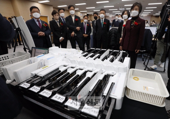 2022년 대선·지선 종합상황실 개소식