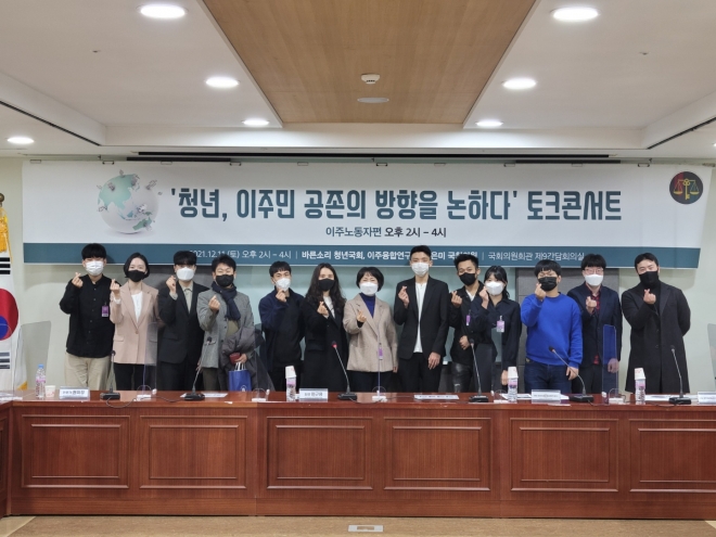 경기도의회 제공