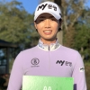 안나린, 내년 LPGA 출전자격 대회 ‘수석 합격’