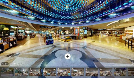 교보문고, 가상서점 ‘메타북스’ 오픈