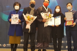 꿈·희망·도전 대한민국희망프로젝트 도전한국인상, 김인호 서울시의장, 신창용 전 도봉구의원 등 수상