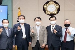 영등포구의회 의원연구단체 ‘의정발전연구회’, 연구결과  발표