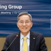 윤종규 KB 회장 ‘탄소 제로’ 회의 참석
