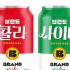[유통단신] 노브랜드 버거 ‘브랜드 콜라·사이다’