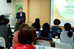 코로나 학습 공백 없는 구로…원어민 영어·논술까지 한번에