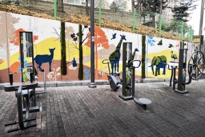 새옷 입은 답십리 근린공원… 밤 산책도 걱정 마세요