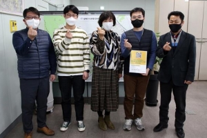 부동산중개업 알림방·기초번호판… 성북 지적과 직원들 아이디어 ‘반짝’