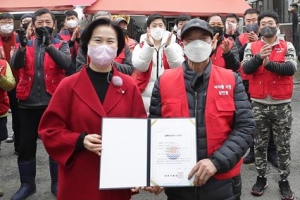 서서울시장, 양천 1호 골목형상점가 등록