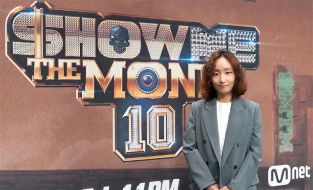 ‘쇼미 더 머니 10’ 박소정 PD