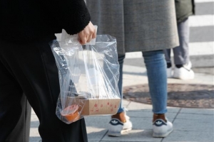 [포토]혼밥 혹은 배달...방역패스 없는 미접종자