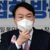 윤석열, “文 대통령, 고통받는 국민보다 지지율 관리에만 신경” 비판