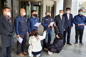 대법 “신의칙 손쉽게 적용땐 권리 제한”… 유사 소송 노동자 유리