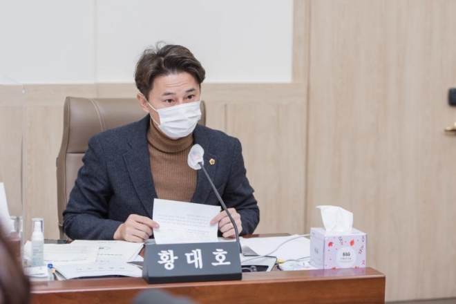 경기도의회 제공