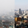 “서울 하늘, 올 봄 가장 깨끗했다” 초미세먼지 농도 낮아진 이유