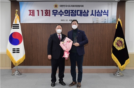 김태호 서울시의원(오른쪽)