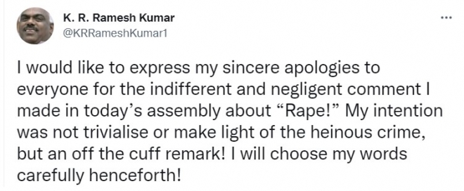 인도 카르나타카주 의원인 KR 라메시 쿠마르가 부절적한 ‘성폭행 농담’을 한 뒤 올린 사과 트윗. KR 라메시 쿠마르 트위터 캡처