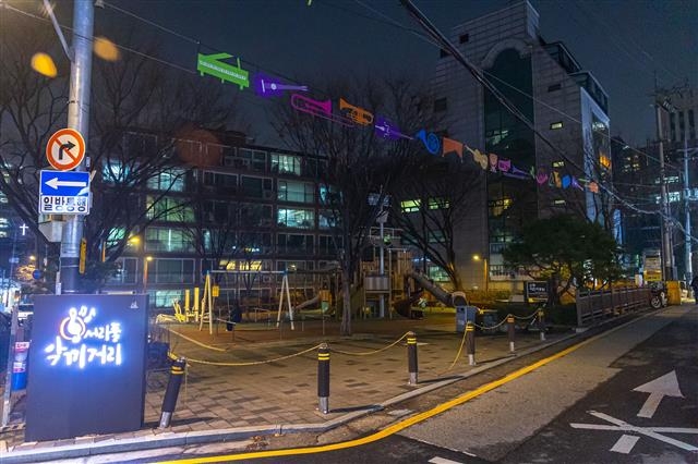 서울 서초구가 경관 개선 사업을 진행 중인 예술의 전당 일대 서리풀 악기거리. 서초구 제공