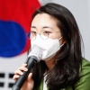 신지예 떠난 한국여성정치네트워크 “페미니스트 정치인의 변절로 보지 않아”