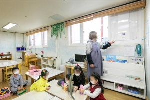 첨단 시스템으로 숨 쉬는 강서 어린이집