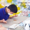 발달장애인들 예술 작품 품은 중랑