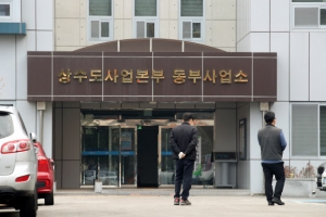 [포토]광주 오미크론 지역감염 확인