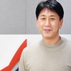 “팬들 상상력 키우는 빌드업 축구, 이젠 K리그도 해야죠”