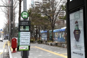 버스 도착정보 빠짐없이 알려 주는 노원