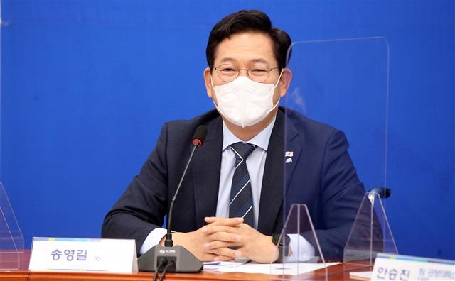 송영길 더불어민주당 대표. 2021.12.21 뉴스1