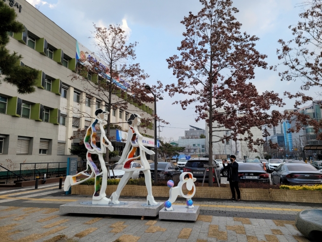 반대편에서 바라본 위드 유