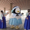펭수 또 한번 노래 실력 인증…‘문화유산 방문 캠페인’서 가수 변신