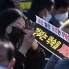 “2년간 일방적 희생양”… 폐업위기 자영업자 거리로 나왔다