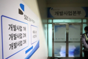 경찰 “김문기, 타살 혐의점 없어”…1차 부검 소견 발표