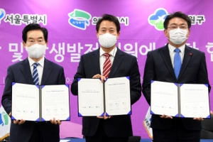 ‘노원의 숙원’ 바이오메디컬 복합단지 본궤도