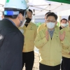 축산 방역 현장 점검하는 농식품부 장관