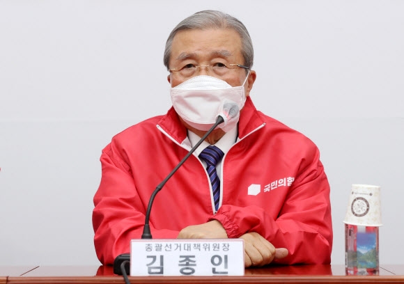 발언하는 김종인 총괄선거대책위원장