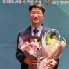 김용석 서울시의원, 민주평화통일자문회의 의장표창 수상