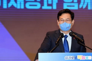 송영길 “이재명 음주운전, 제보 들으러 급히 가다가 한 것”