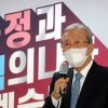 김종인 “박근혜 사면, 대선 방해 없을 것”