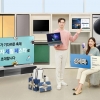 ‘삼성전자 세일 페스타’ 개최…QLED TV 90만원대 한정 판매