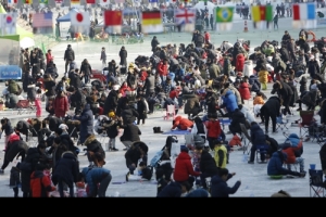 안동 암산얼음축제 코로나19 확산으로 취소