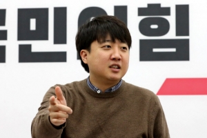 검찰, ‘성 접대 의혹’ 이준석 대표 고발 사건 경찰에 이송