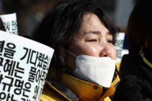 세월호 유족들 “박근혜 사면 안돼…문대통령, 국민 배신 말라”