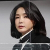 법원, ‘김건희 7시간 녹음파일’ 방송금지 가처분 “일부 인용”