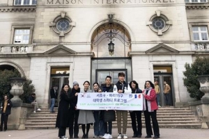 공공외교 펼치는 국제화 우수도시 서초