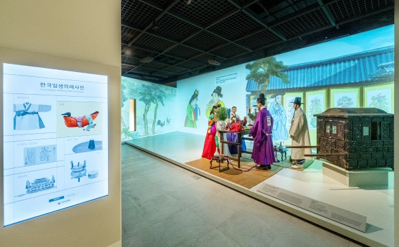 국립민속박물관 상설전시관 제3관 재개관