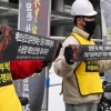[서울포토]가습기살균제 참사 진상규명 및 책임촉구 자전거 캠페인