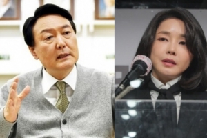 ‘무속인이 김건희 소개설’에 AI윤석열 “결혼 비결은 딱 하나” [이슈픽]