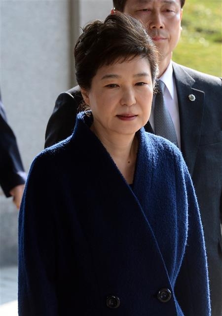 박근혜 전 대통령