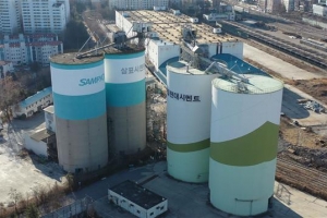 ‘노원 40년 골칫거리’ 시멘트 사일로 드디어 해체