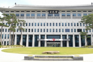 경북도 산하 29개 출자·출연·보조 기관 청렴도 ‘낙제점’…최하 5등급 8곳